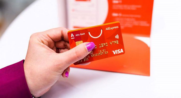 Альфа-банк пояснил причину внезапной блокировки карт клиентов